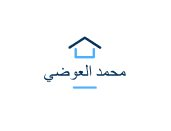 م.محمد العوضي